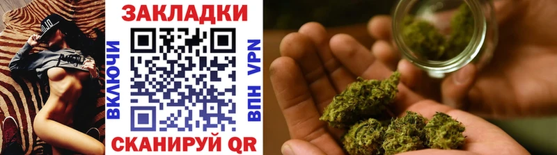Где продают наркотики Баймак COCAIN  Меф  МЕГА tor  Марихуана  ГАШ 