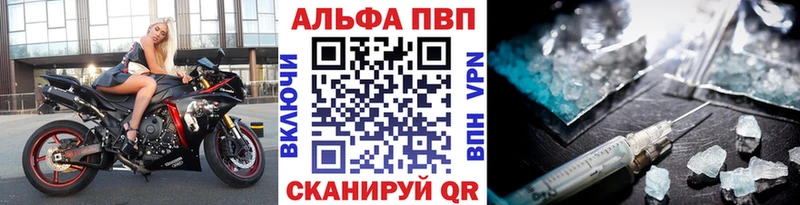 гидра ссылка  Баймак  A PVP СК 
