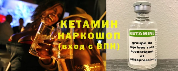 дживик Аркадак