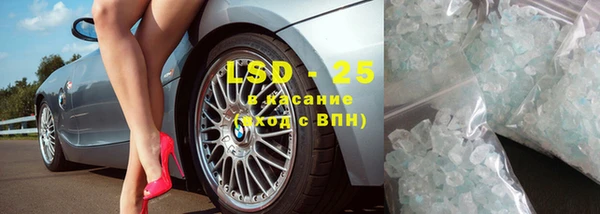 ешки Арсеньев