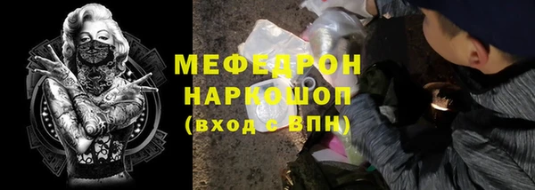 не бодяженный Армянск