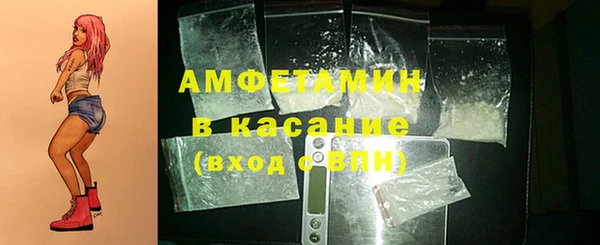 не бодяженный Армянск