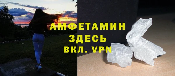 не бодяженный Армянск