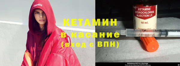 не бодяженный Армянск