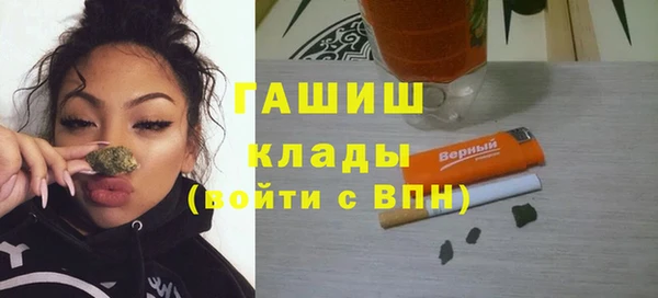 ешки Арсеньев