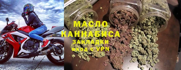 ешки Арсеньев