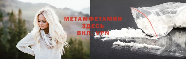 кокаин перу Сосновоборск