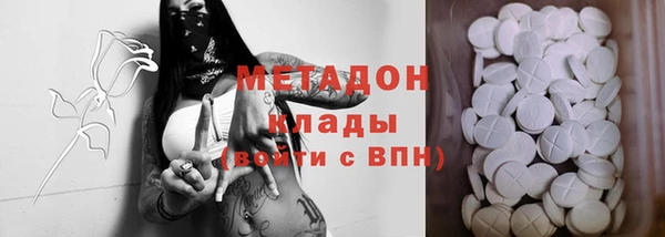 ешки Арсеньев