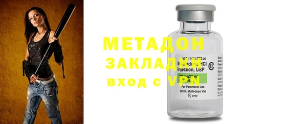 ешки Арсеньев