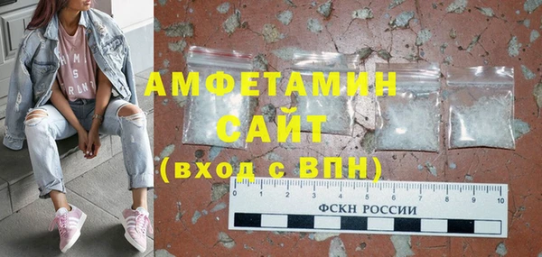 не бодяженный Армянск