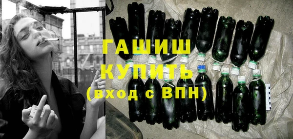 ешки Арсеньев