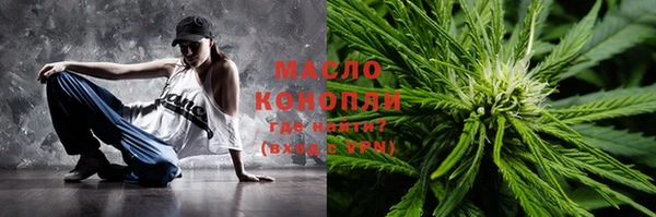 дживик Аркадак