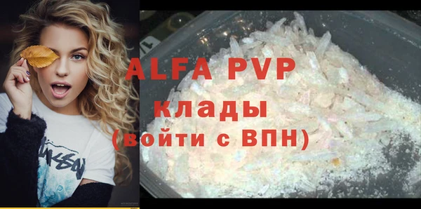 дживик Аркадак