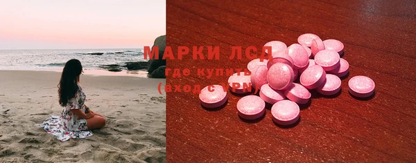 дживик Аркадак