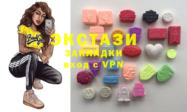 дживик Аркадак