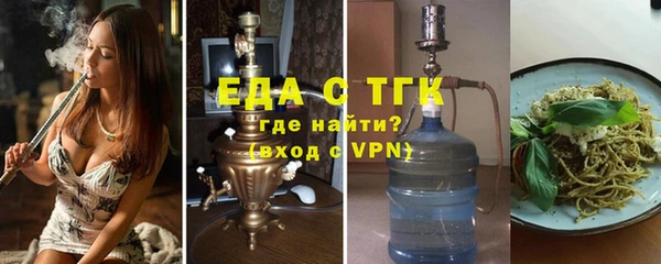 ешки Арсеньев