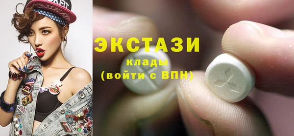 дживик Аркадак