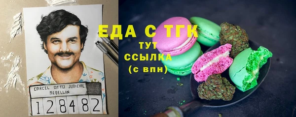 дживик Аркадак