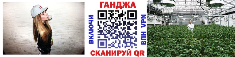 Шишки марихуана индика  Баймак 